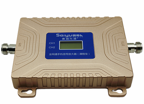 道里双频手机信号放大器200㎡