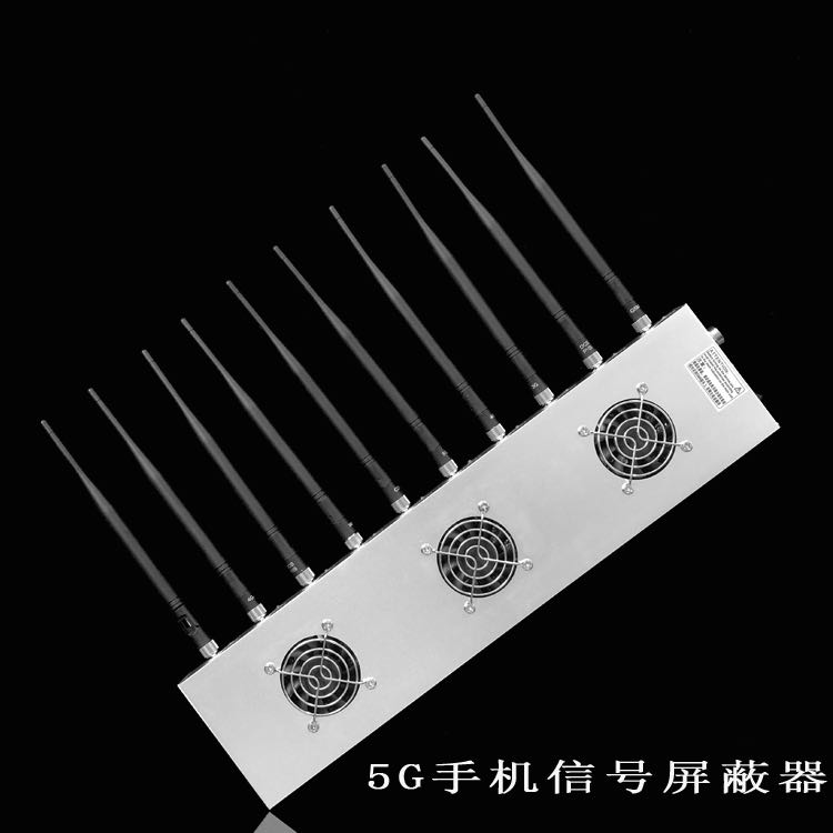 道里外置10天线移动通信干扰器