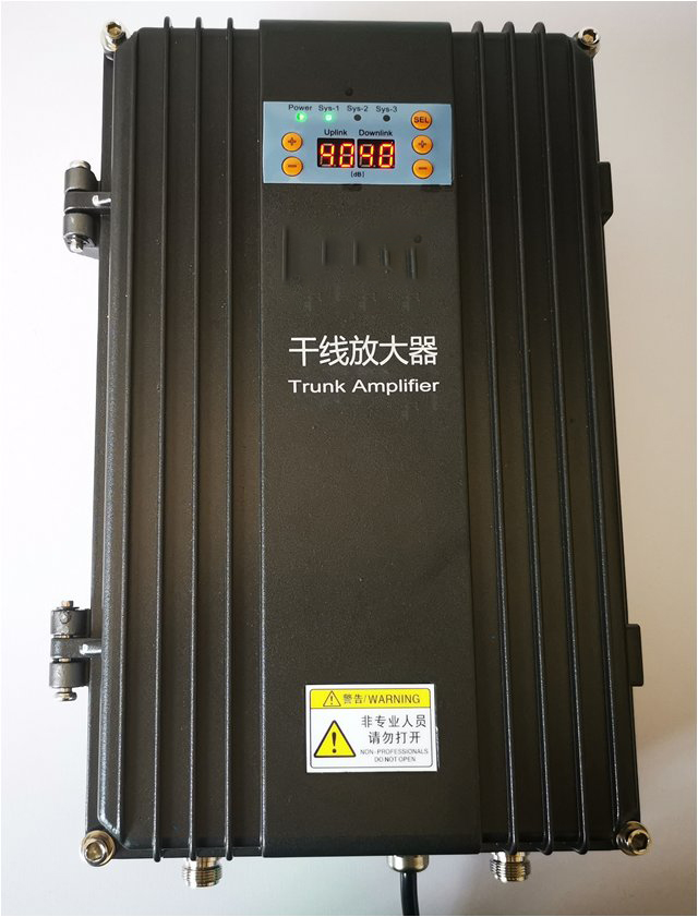  道里FM调频广播双向干线放大器